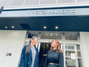 Hotel Halrotto Fukuoka Hakata